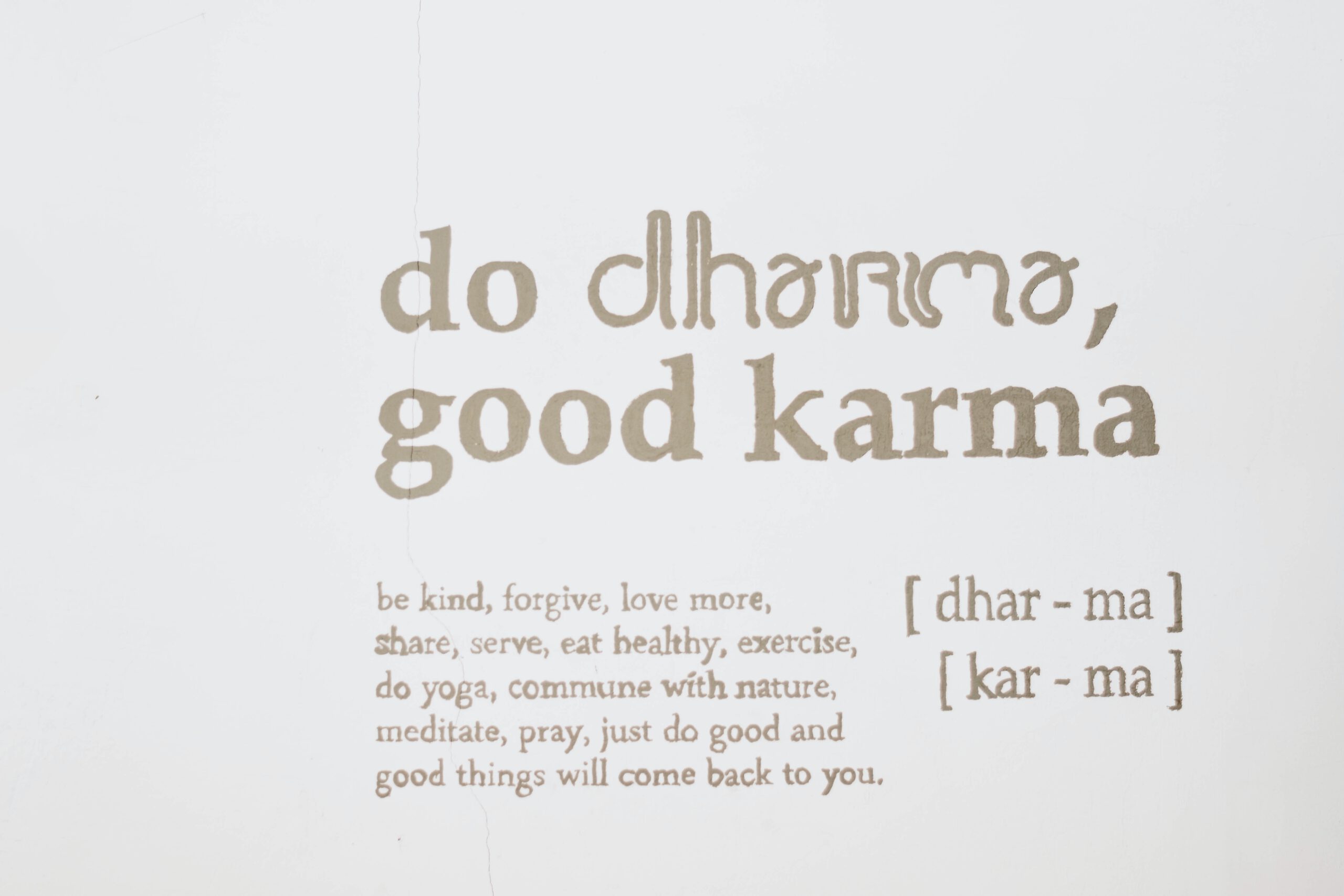 do dharma, good karma - flow-natural.com